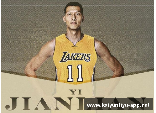 Kaiyun开云福尔兹NBA：全方位解析美国职业篮球联赛